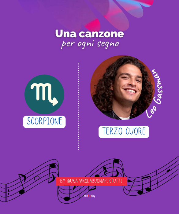 <p>Leo Gassman con "Terzo cuore". Per te le palpitazioni non sono mai abbastanza.&nbsp;</p>
