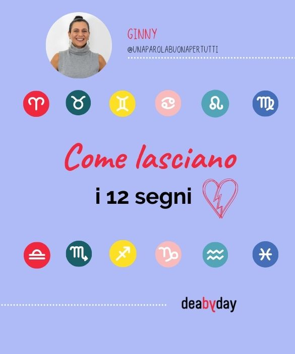 <p>C'&egrave; chi piange tantissimo, chi si dilegua in una nuvola come mago Merlino. Ecco&nbsp;come lasciano i 12 segni dello Zodiaco (sob).</p>
