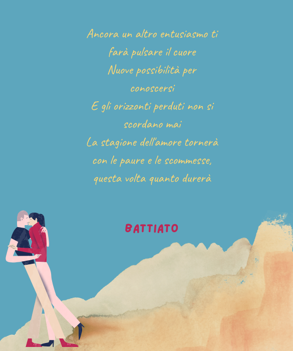 <p>La morale della canzone cerca di focalizzarsi sul non perdere le possibili occasioni che la vita offre, ma di cercare&nbsp;anche di vivere con leggerezza e senza rimpianti tutte quelle perse.</p>
